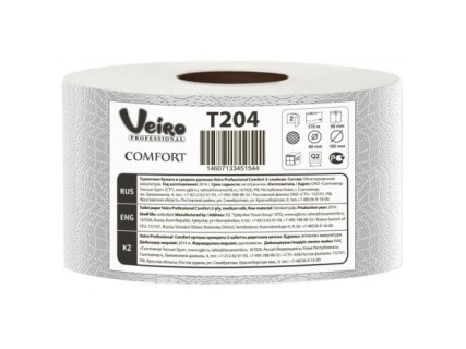 Veiro Professional Comfort туалетная бумага в средних рулонах 2 слоя 170 метров 1360 листов